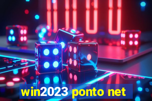 win2023 ponto net